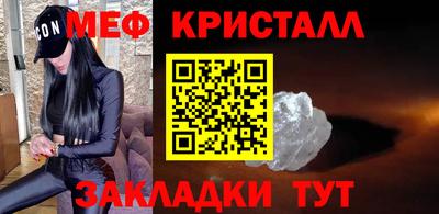 кокс Комсомольск-на-Амуре
