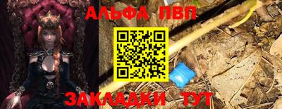 круглые Коммунар