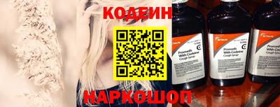 круглые Коммунар