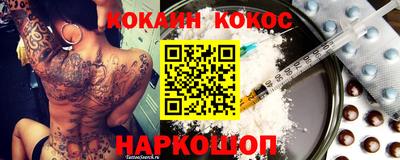 круглые Коммунар