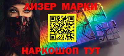 круглые Коммунар