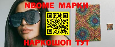 круглые Коммунар