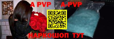 круглые Коммунар