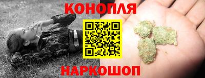 круглые Коммунар