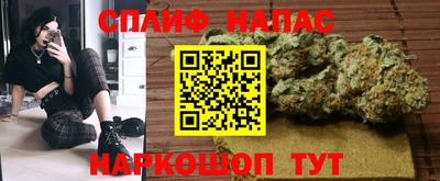 кокс Комсомольск-на-Амуре