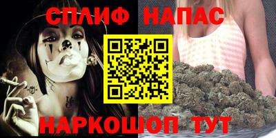 круглые Коммунар