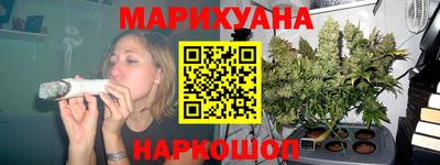 круглые Коммунар