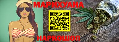 стафф Конаково