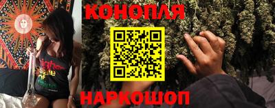 кокс Комсомольск-на-Амуре