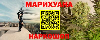 круглые Коммунар