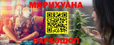 стафф Конаково