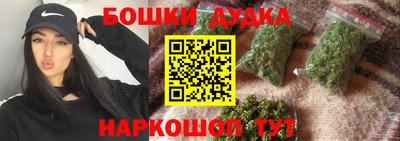 кокс Комсомольск-на-Амуре