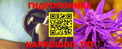 кокс Комсомольск-на-Амуре