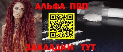 круглые Коммунар