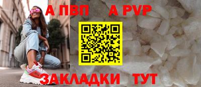 круглые Коммунар