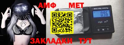 кокс Комсомольск-на-Амуре