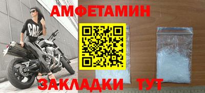 круглые Коммунар
