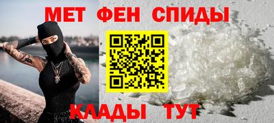 кокс Комсомольск-на-Амуре