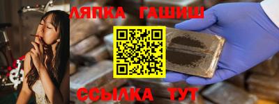 круглые Коммунар