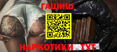 стафф Конаково
