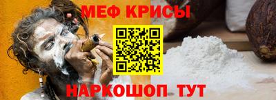кокс Комсомольск-на-Амуре