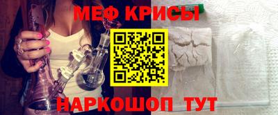 стафф Конаково